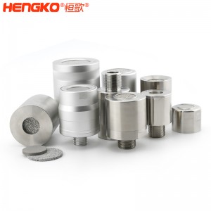 廠家供應不銹鋼氣體傳感器外殼微孔燒結耐用防爆濾芯，應用于真空室