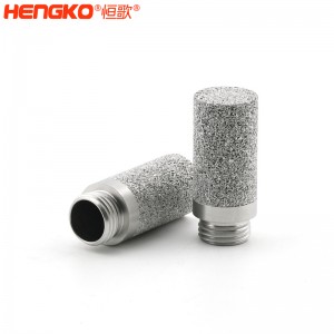 恒歌傳感器探頭外殼_不銹鋼燒結溫濕度探頭保護罩