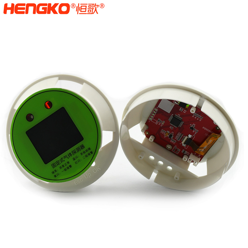 可燃氣體檢漏器模塊-DSC_7981