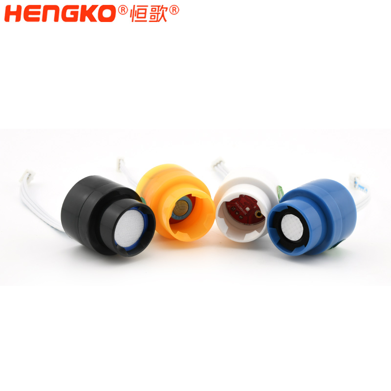 恒歌-空氣質(zhì)量傳感器模塊-DSC 3412