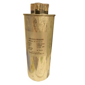 高精度IGS面板專用過濾器_半導體行業(yè)集成氣體輸送與控制系統(tǒng)