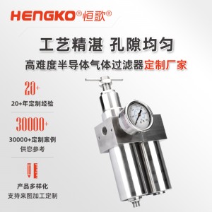 壓縮空氣機氣源處理三聯件過濾、減壓、潤滑三合一