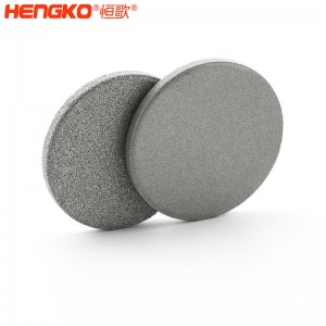 恒歌高精度耐腐蝕316L不銹鋼粉末燒結(jié)過(guò)濾片