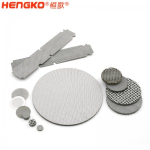 恒歌加工定制不銹鋼網(wǎng)式過(guò)濾器,源頭廠(chǎng)家批發(fā)直銷(xiāo)網(wǎng)濾板