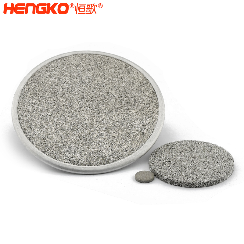 某知名藥企連續(xù)采購(gòu)3年的不銹鋼過(guò)濾片有何特別之處?