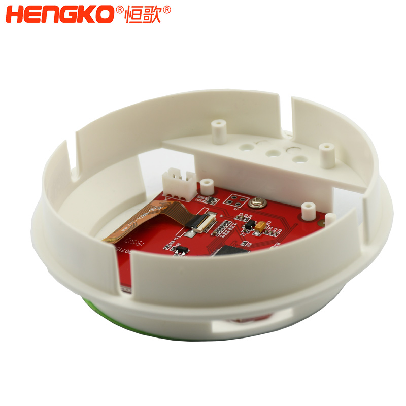 氣體傳感器探測(cè)器模塊