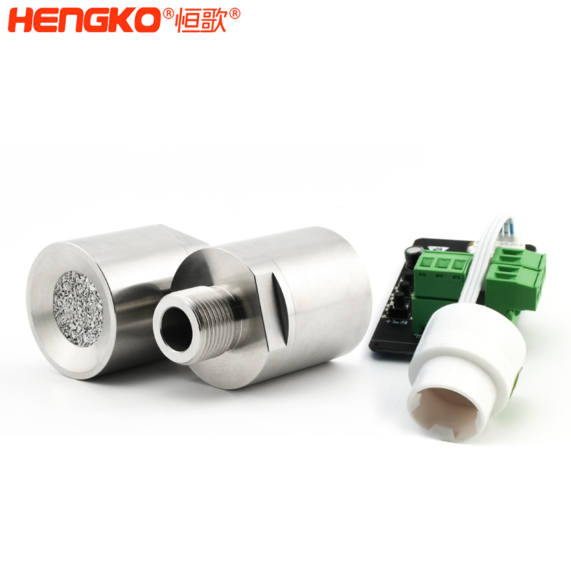 二氧化碳?xì)怏w探測器探頭模塊-DSC 3449-2