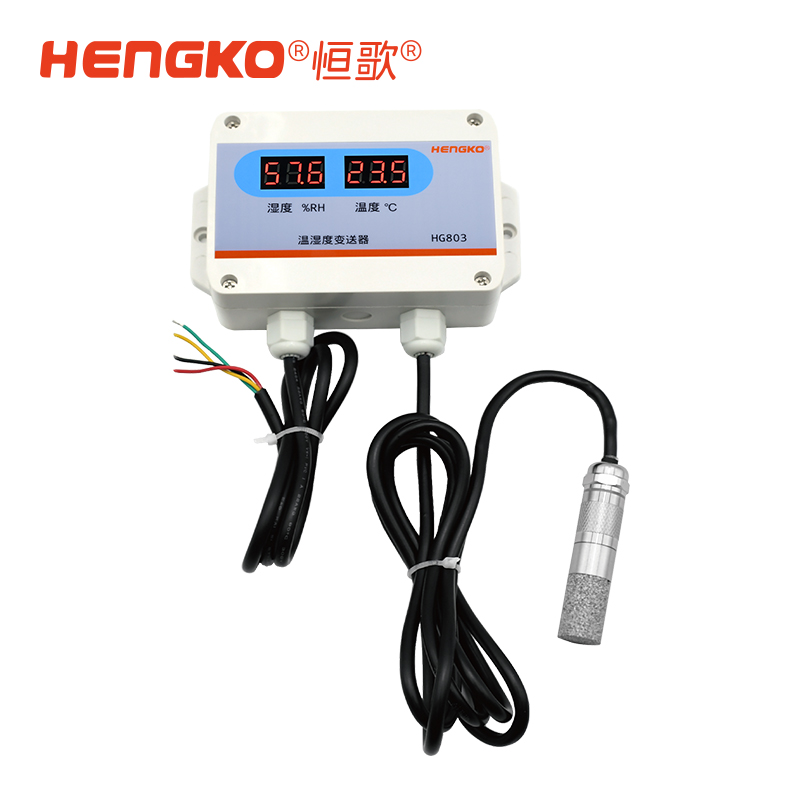 恒歌HG803系列，讓室外溫濕度管理更智慧