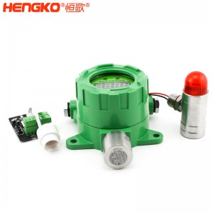 廠家生產(chǎn)墻壁式甲烷氣體檢測傳感器,帶防爆高靈敏測量不銹鋼探頭