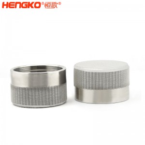 廠家定制網(wǎng)燒結(jié)過濾筒冶金專用過濾元件過濾效率高流量大不銹鋼燒結(jié)耐腐蝕濾芯