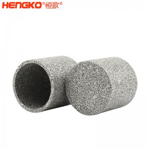 恒歌粉末燒結(jié)不銹鋼濾筒防塵透氣濾芯濾精準(zhǔn)度準(zhǔn)確耐腐蝕易清洗壽命長(zhǎng)，應(yīng)用于制藥行業(yè)