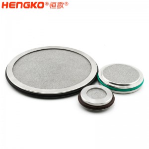 恒歌濾芯廠家供應高效不銹鋼過濾芯_均布氣流用于PECVD系統(tǒng)氣體擴散分布器