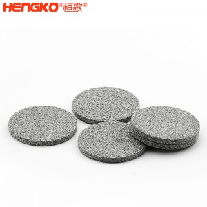 燒結(jié)不銹鋼過濾片防塵防爆透氣，廠家直銷微納米級多孔金屬濾芯