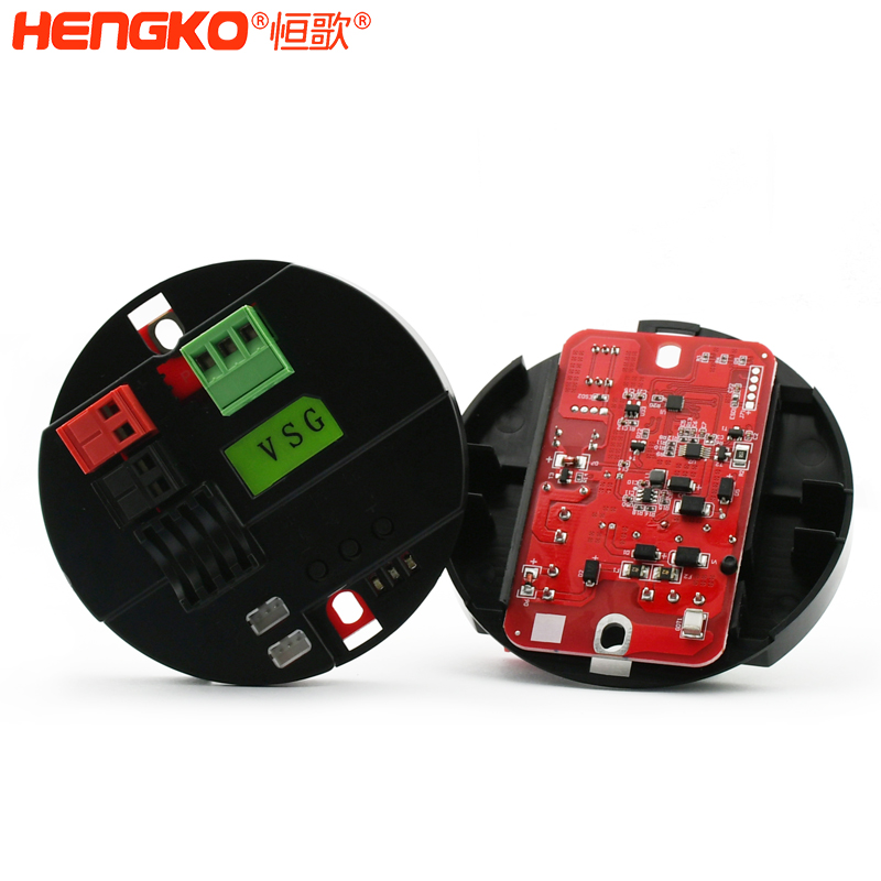 氣體傳感器模塊DSC_8007