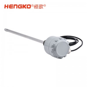 200℃高溫工業(yè)食品藥品烘干濕度儀丨高溫煙氣濕度檢測專用溫濕度傳感器