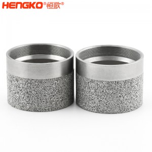 源頭廠家批發(fā)定制316L不銹鋼燒結(jié)過濾杯,高溫耐腐蝕可用于高規(guī)格工業(yè)設備