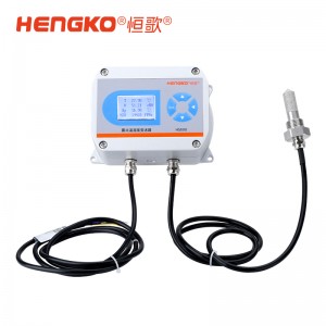 HG808-D露點儀_高精度在線露點儀_露點儀生產廠家
