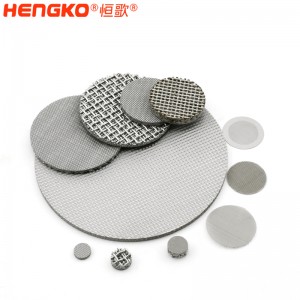 恒歌定制燒結(jié)不銹鋼復(fù)合篩網(wǎng)濾片_耐高溫大流量過濾孔隙均勻過濾效率高