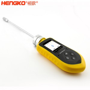 一體縫合氣體檢測儀外殼耐高溫防塵防水，用于食品工業氣體傳感器儀表殼體