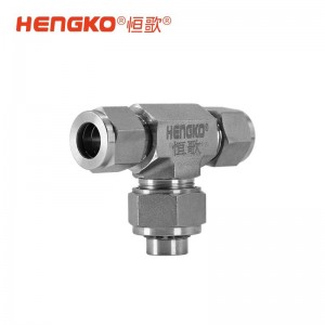 實(shí)驗(yàn)室集中供氣系統(tǒng)不銹鋼T型過濾器丨實(shí)驗(yàn)室氣體管道過濾器